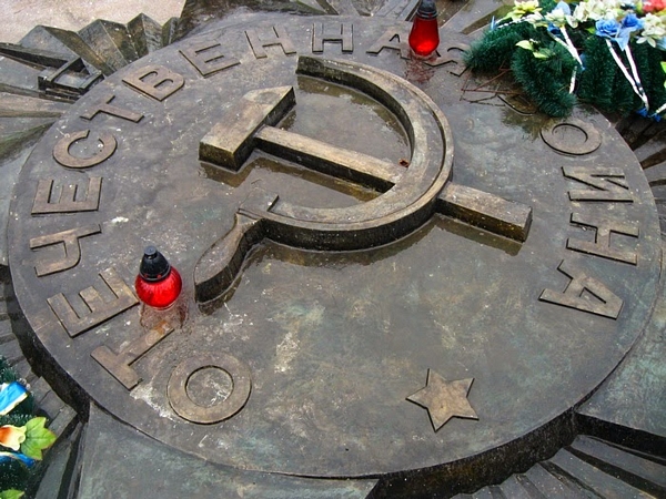 Lwów - Memoriał Wojskowy - Ukraina