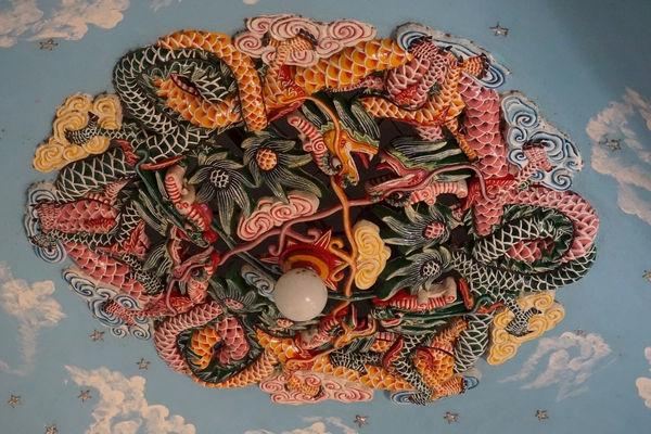 Tây Ninh - Świątynia Cao Đài
